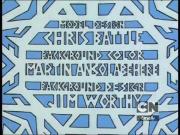 مختبر دكستر