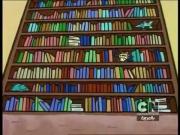 مختبر دكستر