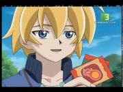 ملك الديناصورات