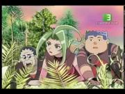 ملك الديناصورات