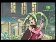 ملك الديناصورات