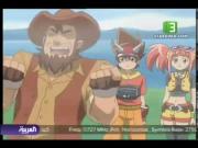 ملك الديناصورات