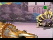 ملك الديناصورات