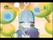 ملك الديناصورات