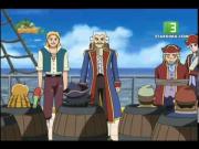 ملك الديناصورات