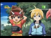 ملك الديناصورات