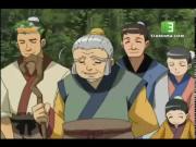 ملك الديناصورات