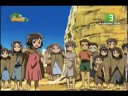 ملك الديناصورات