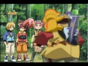 ملك الديناصورات