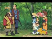 ملك الديناصورات