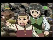 ملك الديناصورات