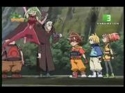 ملك الديناصورات