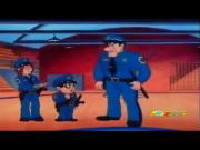 أكاديمية الشرطة