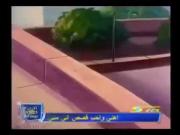 أكاديمية الشرطة