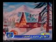 أكاديمية الشرطة