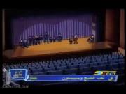 أكاديمية الشرطة