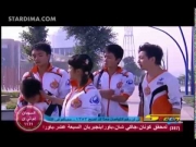 بليزنج تينز الموسم 2