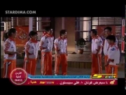 بليزنج تينز الموسم 2