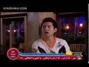 بليزنج تينز الموسم 2