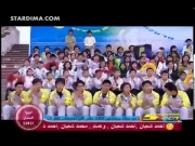 بليزنج تينز الموسم 2