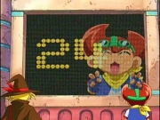 باتل بيدامان