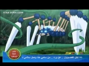 مونسونو الجزء 2