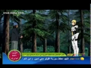 مونسونو الجزء 2