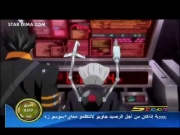 مونسونو الجزء 2