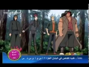 مونسونو الجزء 2