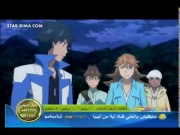 مونسونو الجزء 2