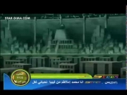 مونسونو الجزء 2