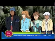 مونسونو الجزء 2