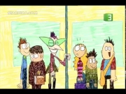 شبكة الاطفال الخفية