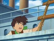 الطاقة الزرقاء