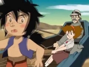 الطاقة الزرقاء