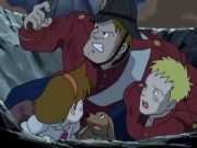 الطاقة الزرقاء