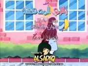 رانزي المدهشة