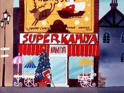 رانزي المدهشة