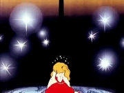 رانزي المدهشة