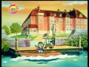 مدينة الصفصاف