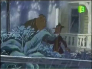 بيبي الشقية