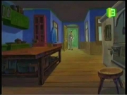 بيبي الشقية