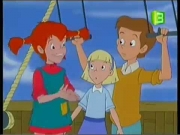 بيبي الشقية