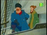 بيبي الشقية