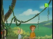 بيبي الشقية