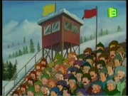 بيبي الشقية