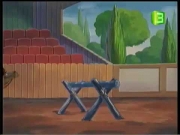 بيبي الشقية