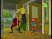 بيبي الشقية