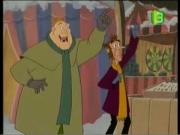 بيبي الشقية