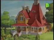 بيبي الشقية